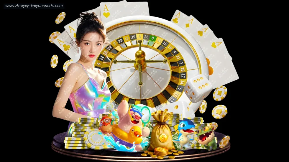 开云体育 banner