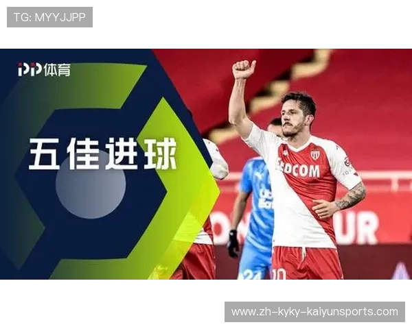 法甲外援技术创新分析及对球队战术体系的影响