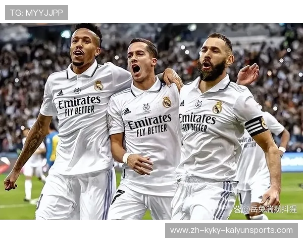 皇马与尤文的欧冠故事：皇马与尤文图斯之间的欧冠历史对抗